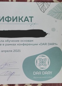 Фото проститутки Стелла №12 в городе Ноглики